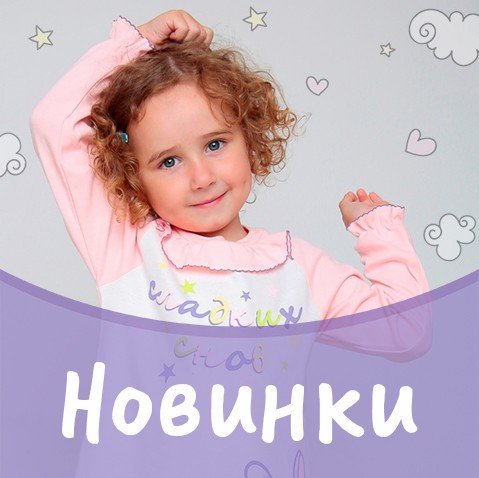 ���� �� 12.02. ������� �������� ��@*��@. ��� �����