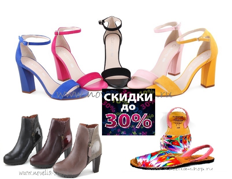 ���� �� 04.03. �������� ��� �� 10-20-30% �� ��� ����� �� �������, ������������! ������, �/�������, �����. ������ �������� Av@rca �� 1190 ���.!, ��������, ���������, �����,���� � ��.��. ��� �����! -30