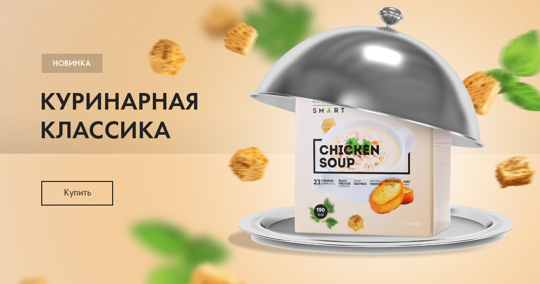 ����� ���� � ����� ����� ED: ������� � ������� ���!