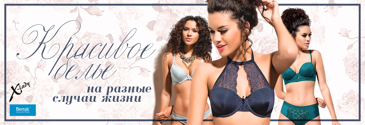 ���� �������. ��������, ������������,� ������� - ������� ������ ����� � ������ ��� ���� �� ������. �������,�����������,�������,������,��������,�������,������� � ��� ����� �����,���� ������� � ������� �����. ���� �����! ����� ������������ �������-9.