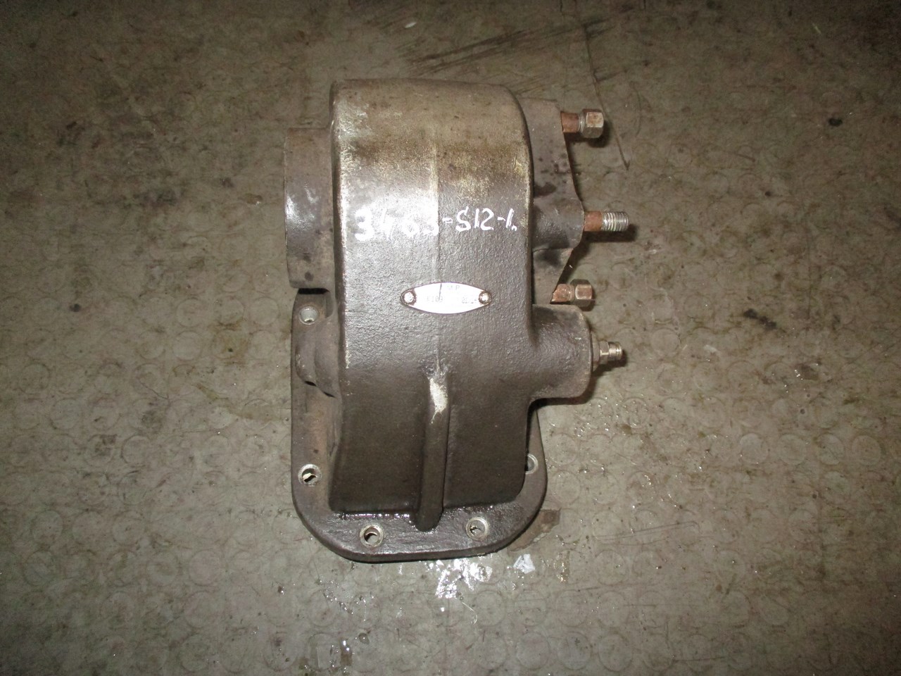 �������� ������ �������� (EG610/F) (COM) 3463