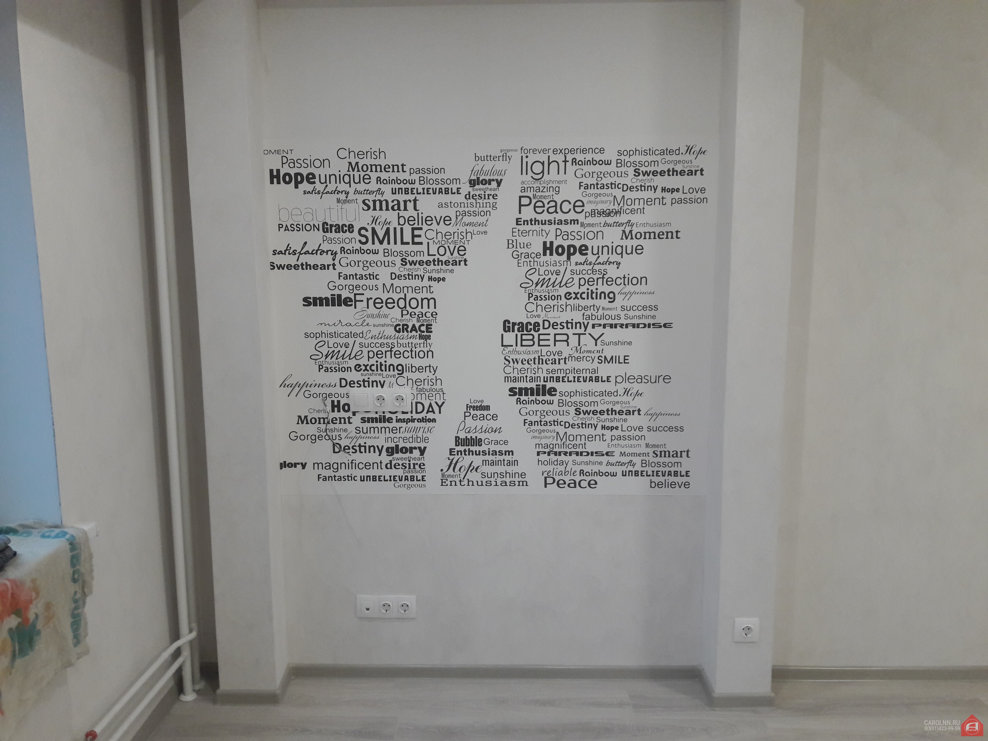 ������ ������������� �������� – ��������������� � ��������