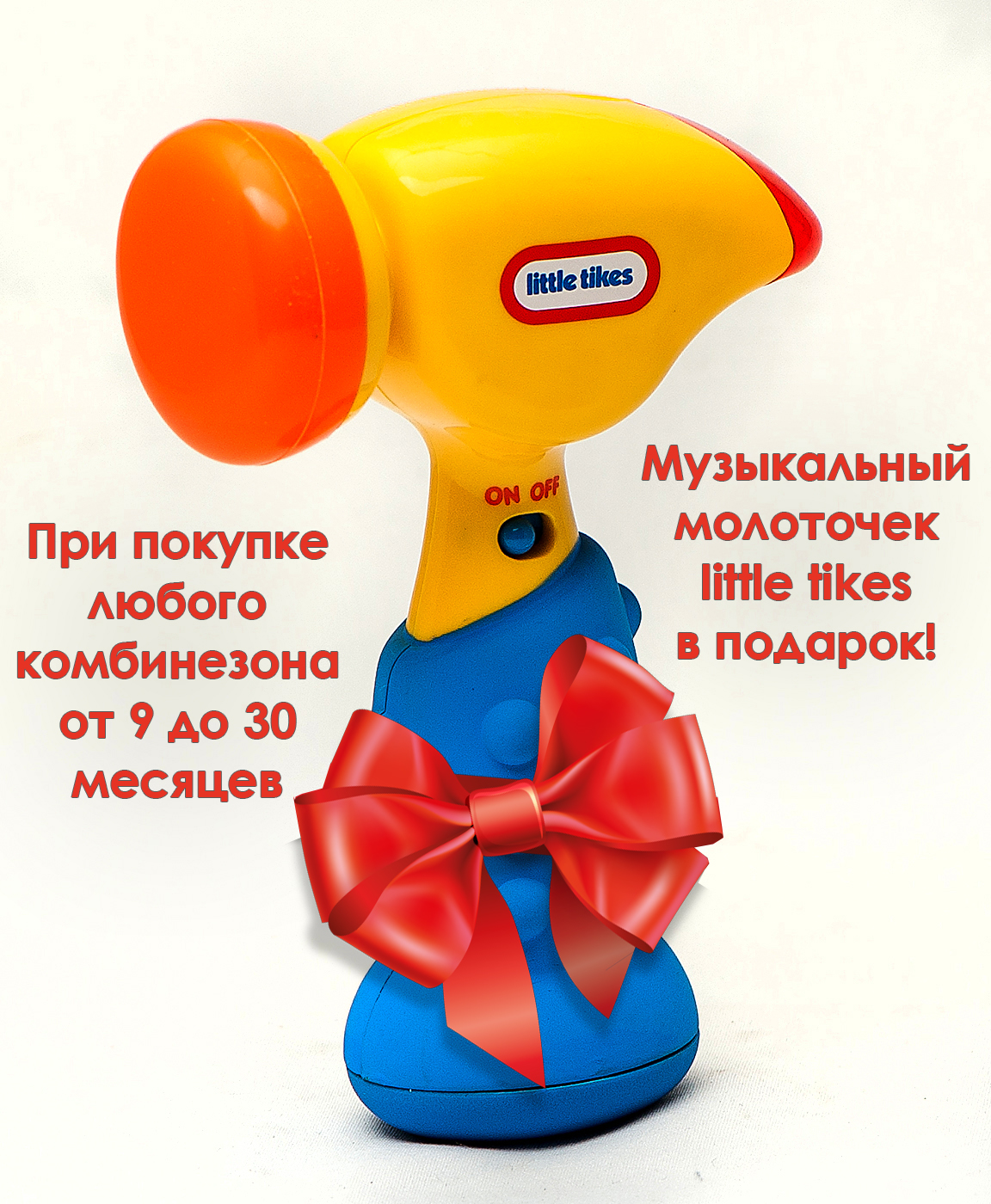 ������ � ������� ��� ������� ������� ������ PicCo. ���� �� 28.02