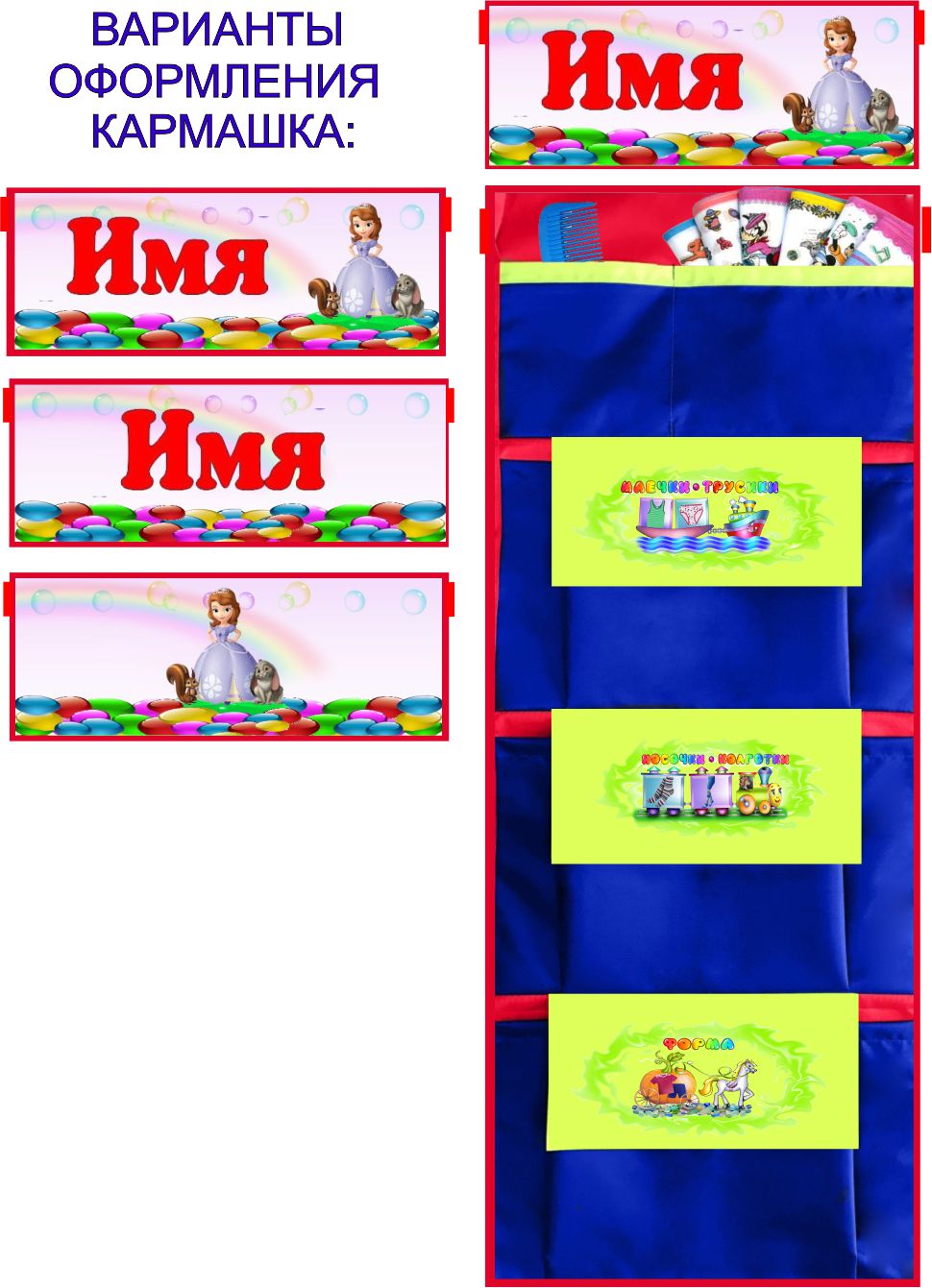 ��������-��������, �������� ������� ��� �������, �������, �������: ������� ��������, �������, ��������, ��������, ������� �����, �������, �������. ���� 1.