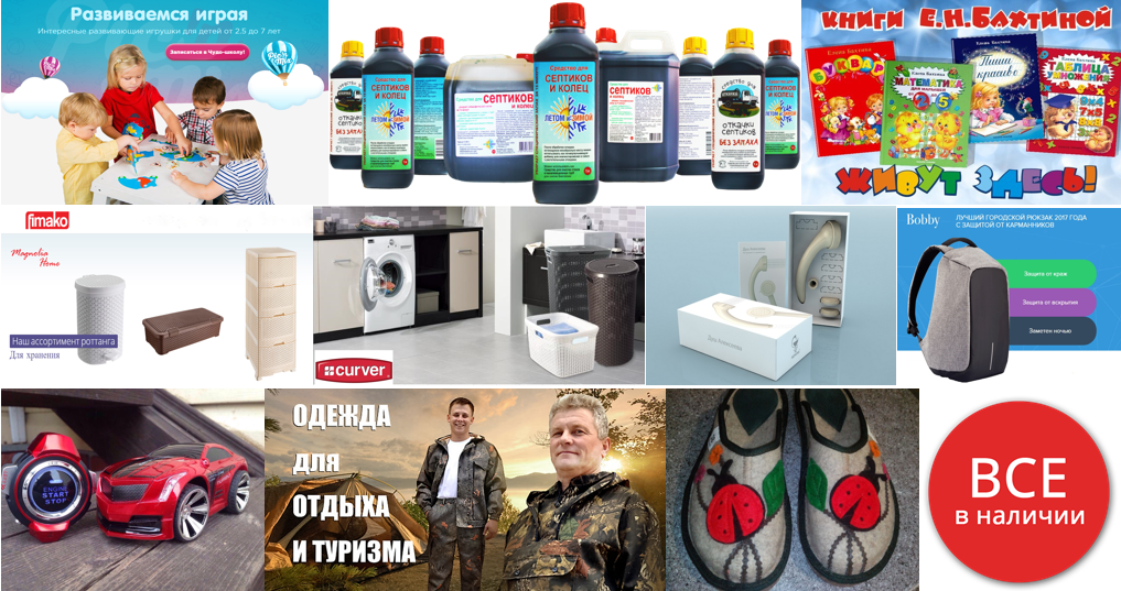 ������ �������� �� ����� ������! ������� ������� � �����! ������� ���������!