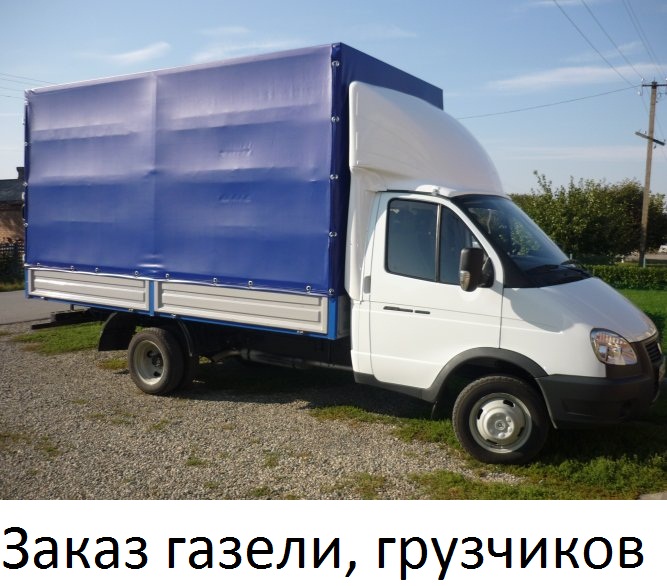 �������������� �������, ��������