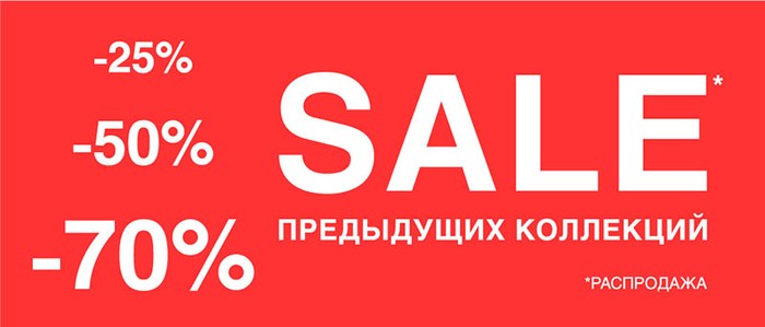 ���� �������. ���-�����. ���� ���� �� ������.���������� �� 70%.������� ������� ������ Da*k�tta*kids. ������ �� ����� �� 800 ���, ������ �� 2000 ���. �� ���� ������ �� 1900 ���, ����������� �� 2000 ���, ������� �� 2700 �� 80 �� 164 �. �����-45