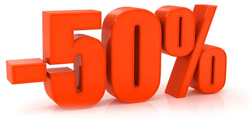 ���� �������.������� ������ � ����� ��������� �� - ����*����-51.�������.������� ���������� �� -50%.����� �����-���� 2017 -30%