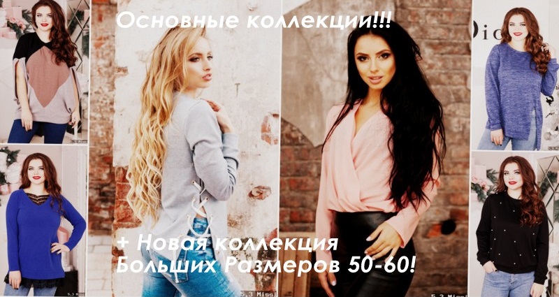 C��� �� 13.02. ������� ���� ������ - � ������ ������ � �������!-28 5.3 M i s s i o n ��������� ������� ������. ������ ��� ��������� ������� ������� �� 60!