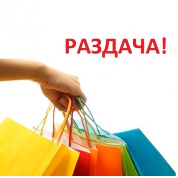 ������� 16 �������. ���������, �������������� ������ � ��������. ������� �������� ������, ��������, ����� � ����.