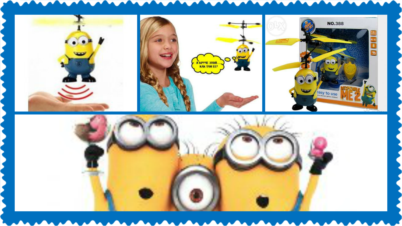 �������� �������! 