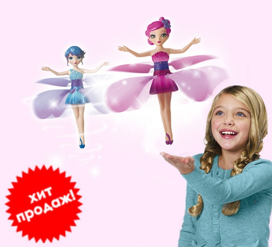 �������� ���! ���������� ������! 