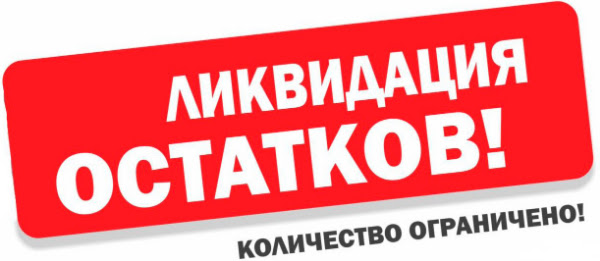 ���� �� 11.02 �� �����. ���� ����� ���� ����! ���������� ���������-2! ������� �� 42 �� 58!