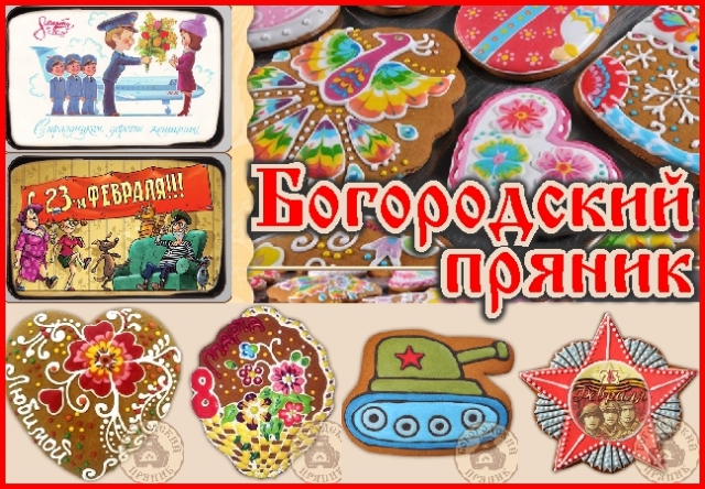 ����������� �������!����������� � 8 �����,���������,�������� �� 37 ������