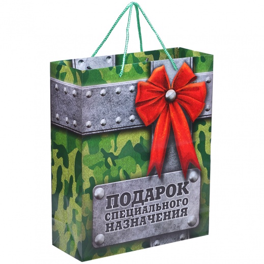 ��������-���� �� 14.02 � 23 �������. ��*��*���*��, ���������� � ����������� ���� � �������������� ���������. �������� � �������� �������. ����� - 20.