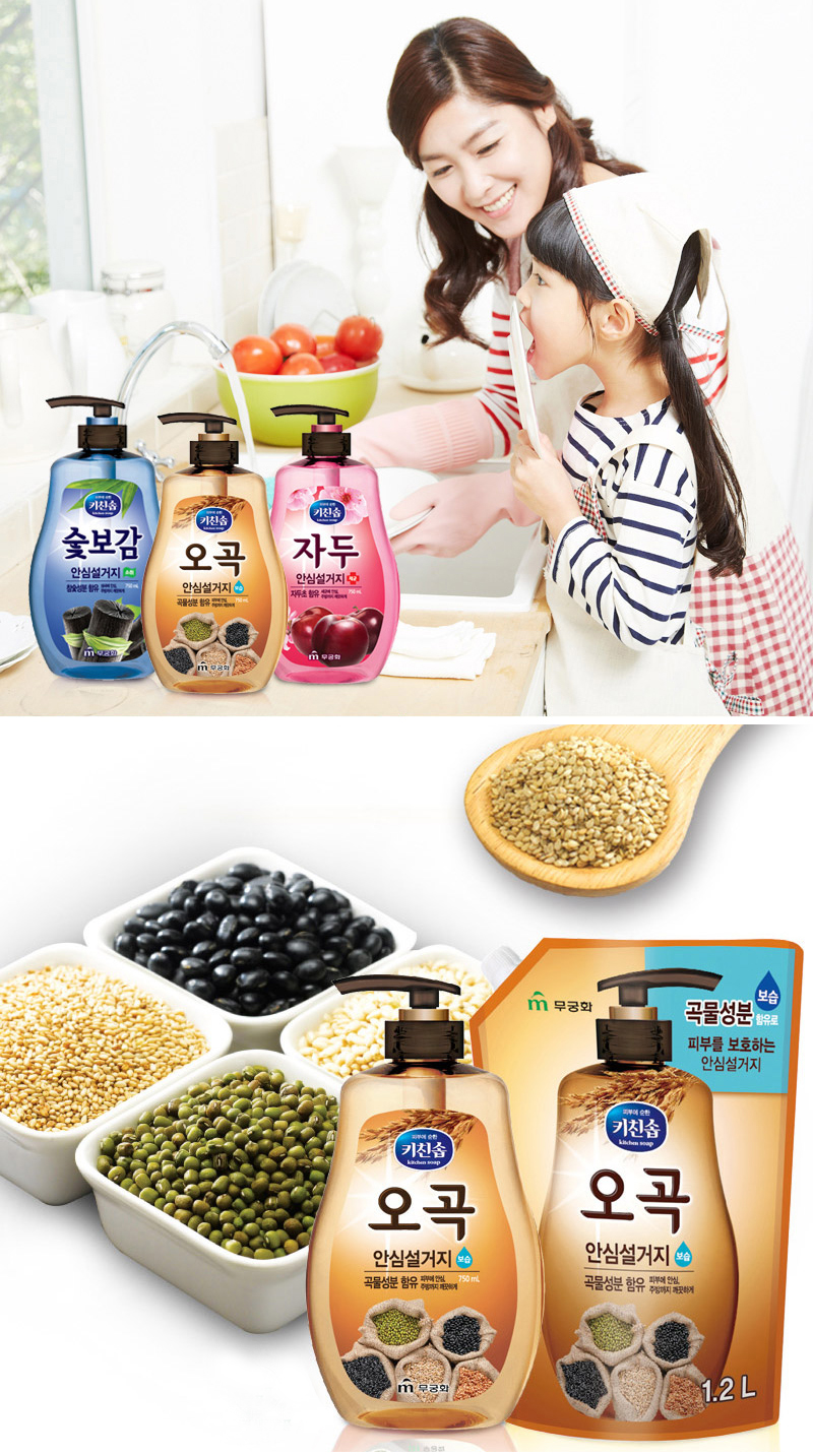 ������� ����� �� ������, �����, ������, ������: KAO, PIGEON, SYNERGETIC, NISSAN, FEEDBACK, MEINE LIEBE � ��! �������� �����! �������