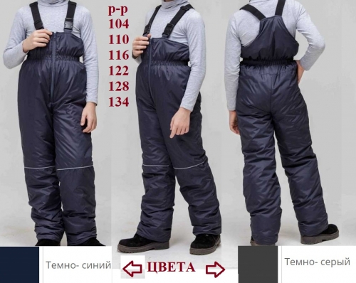 [b]���� �� 19.02. � � � � � � � � � � � � � � � - 700 ���! ������� ��������������� �� ������� � ���������. � � � � � �! �������� � � � � � � � �! ������� �� 104 �� 134. ���������![/b]