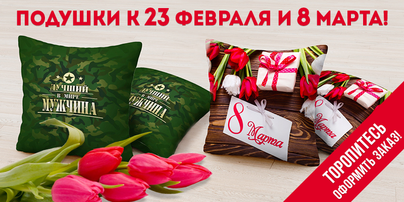 ���� �������. ����� 