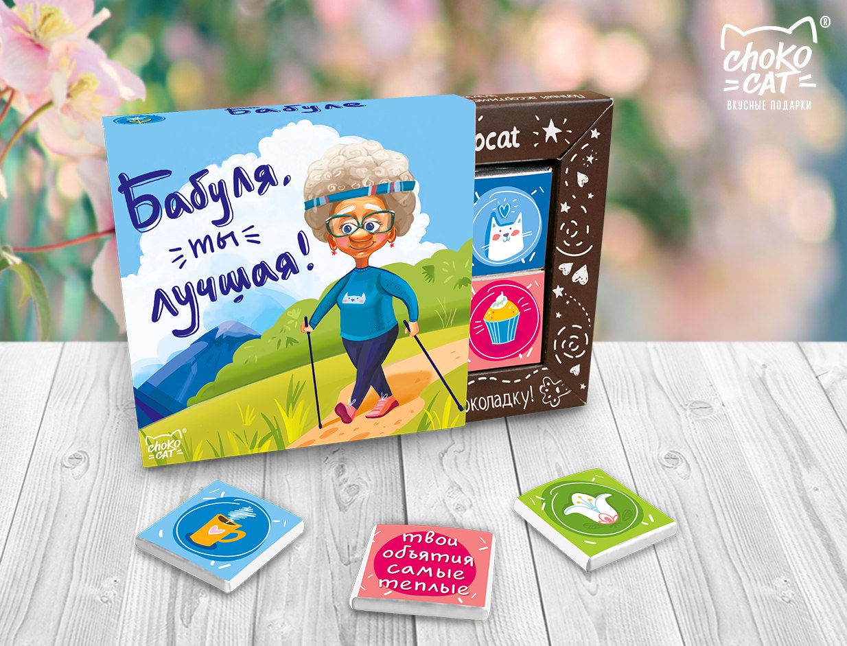 ������� � ������������ ������� �� Chokocat - ������ ��������, CoffeCup, ���������� ������, ���������� ��������, �������� � ������ ������!