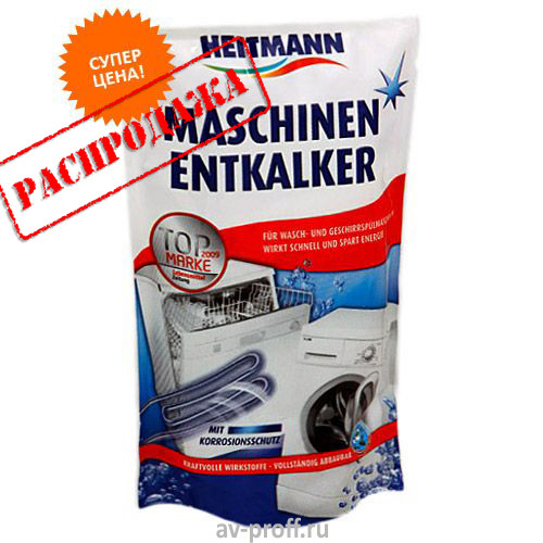 [b]���� ������� �� 25 .02  ���������������� �������� ��� ������ ���� ��������,� ��� �� 