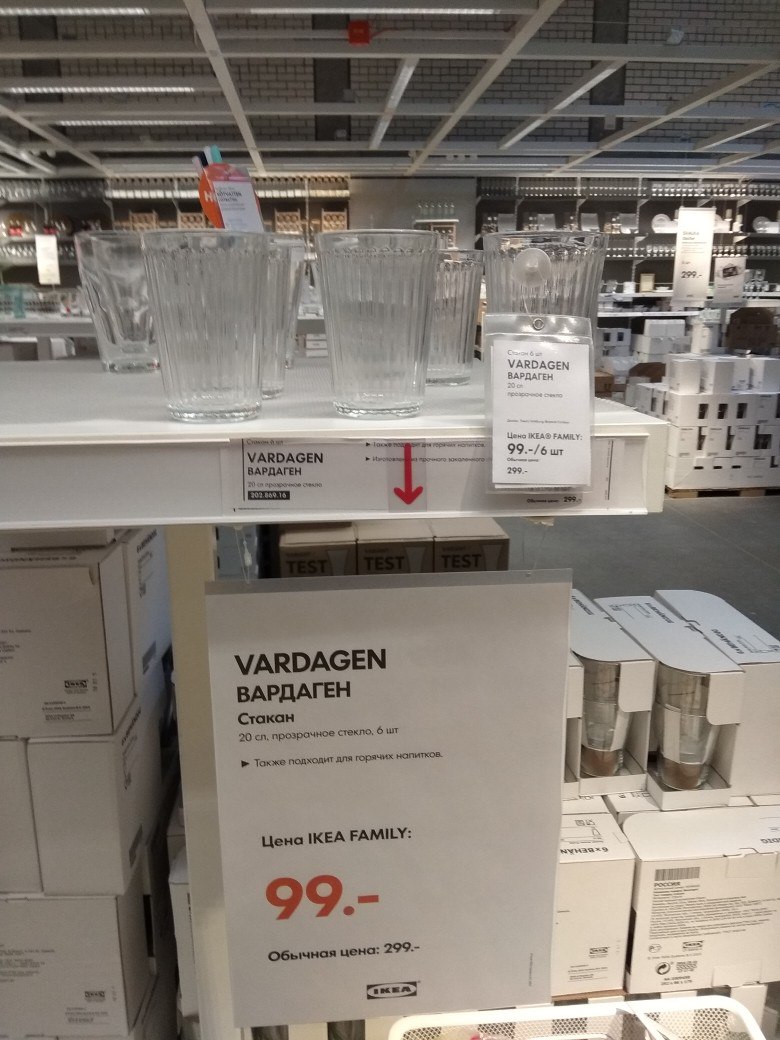 ���� �����! ����! ������ �������!