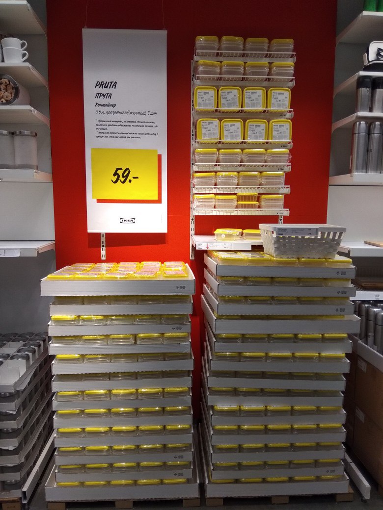 ���� �� 14.02. �*kea -30. ����������� �����������.�� ��, �� �������!