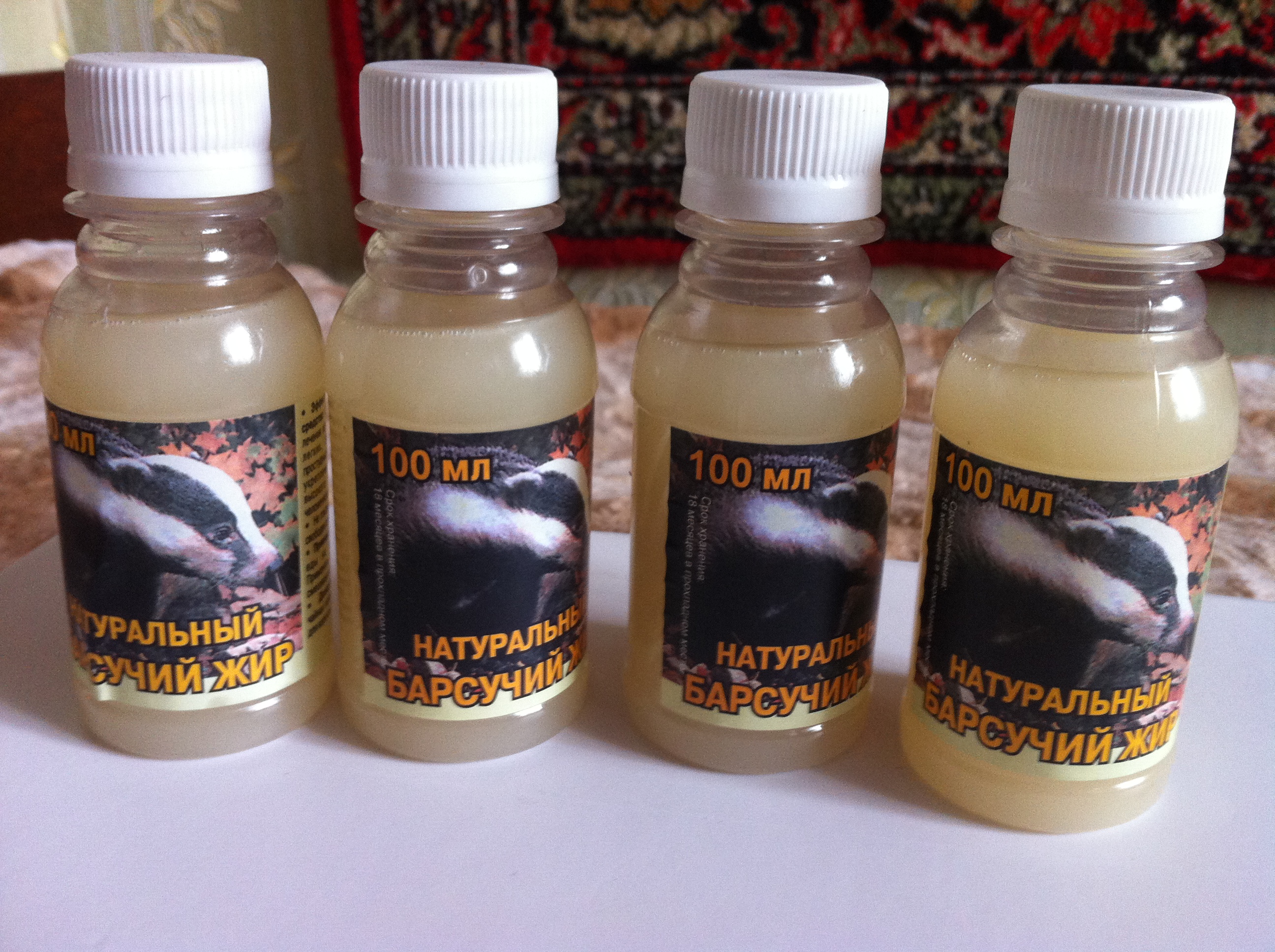 �������� ���, �������� ���, �������� ����� 120 ��� �� 100 ��!!!  