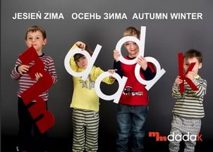 ���� �������.����…..������������, ��������, ������������ �������� ������� ������ �� 1 ������ �� 13 ��� �� mm*da*dak. ������ -37%-45%-55%.��������� ����+new �����-���� 2017-2018.��� �����! ����� 26.