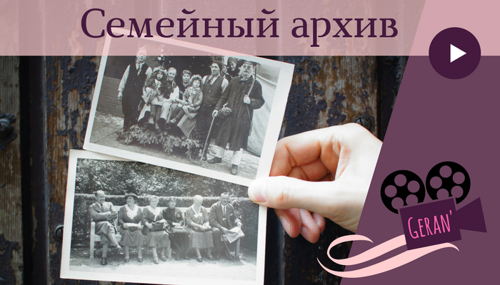 �� ����� ������� � ������! �������! ��� ��� �������!