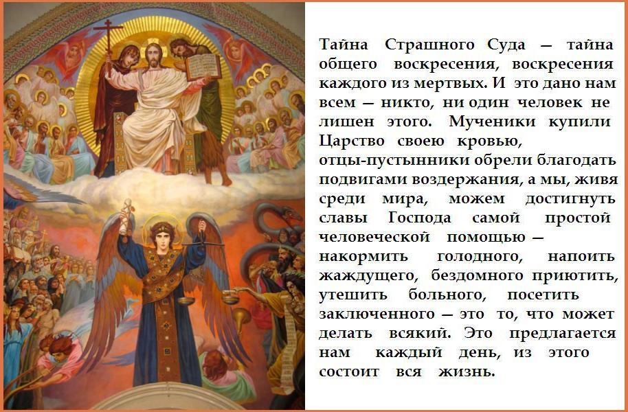 ������� ��, ����, �� ������� ������� �����, � �� ��������� ������ ����� ������ ���������� ���.