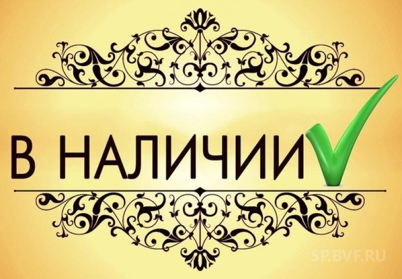 ��� � �������. ����� �������� � �������. ������ ��� ����� � �� ���������. ������ �����. ��������� � ��-�� ��� ����� �� �������. � ��� ����� �����.