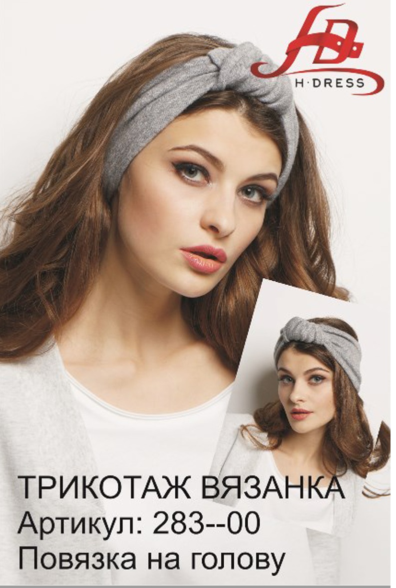 ������) �������� ����� ������, ������ � ����� ������� ���������))) � � ������ � � ���������! � ���� ����� 390 ���!!