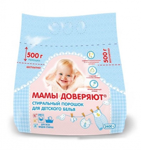 [b]���� �� 20.02. � � �-������� ������������, �������� ����������� �������� - ������ � ������� �������. ��� ������� � ��������! ���� 220 ��� �� 3 ��. ����. �����: 30/60/95 �. �������������� � ������ ������. ��� ���� 13 %[/b]