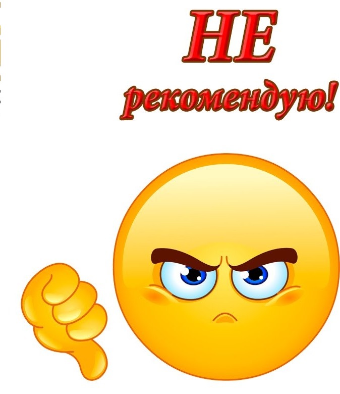 ����� � ������� � ���� Annastasiay ������� �������� �����. ������ � ������ ���. ������ ��� �����. ������� (������)