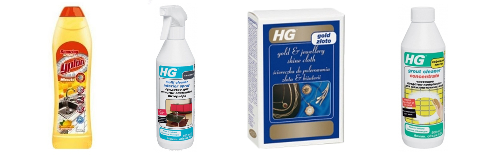 ����-33 �� 21/02. H**G - ���������������� �������� ��� ������ ����������� �����! � ������� ����� ����������� �������� Yp**lon.