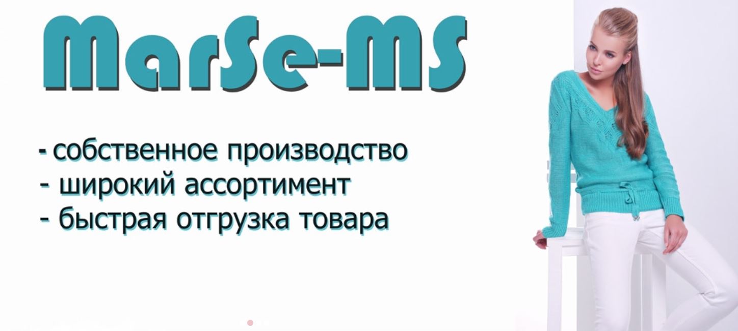 [b]����-5 �� 22.02 . M@rSe. ������ �������: ������, �����, ���������, ��������, ����,�����,�����. ������ ������ ��������� � ������� �������� �����. �� �������������. ������.[/b]