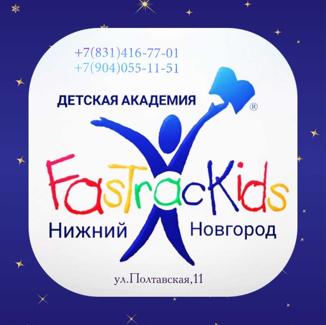 ������� ����������� ������ �������� ��������! 