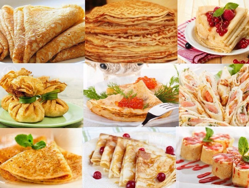 ��������� � 2018 ���� ������ � 12 �� 18 �������.