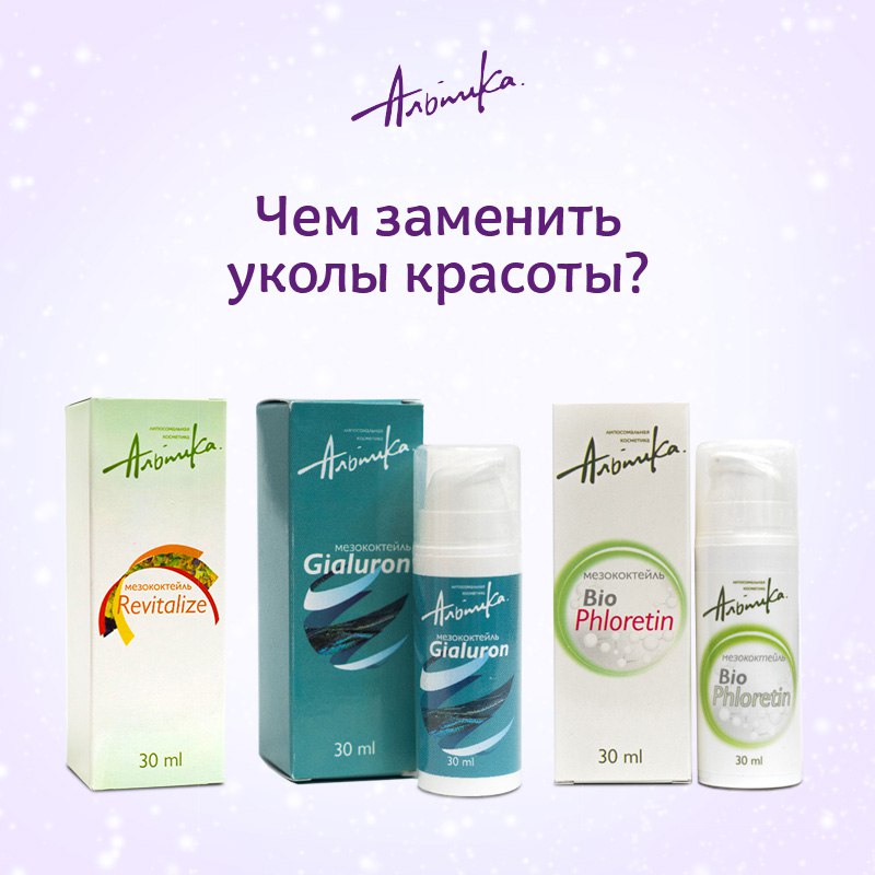  ������������ �������! ���������������� �������� ���������: �*�*�*����, �*�*�*���, M*a*g*i*ray, R*�*n*�w - ��� ��� ����� �� ����� � �����. ���������� 12%! ������� - ����������� ��������� R*e*n*ew - ���������� 7%! �����-52. ���� �� 20.02. 