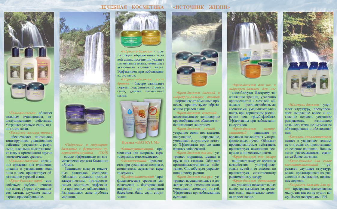 ���� �������.���������� ������������ �������� ��������� ����-�������� �����. ����������� ���������� �������� ������� �������� ��������� � �������. ����, �����, �������� � ��. �� ������ �����.���� ����, �������. ������������� ����������/11.