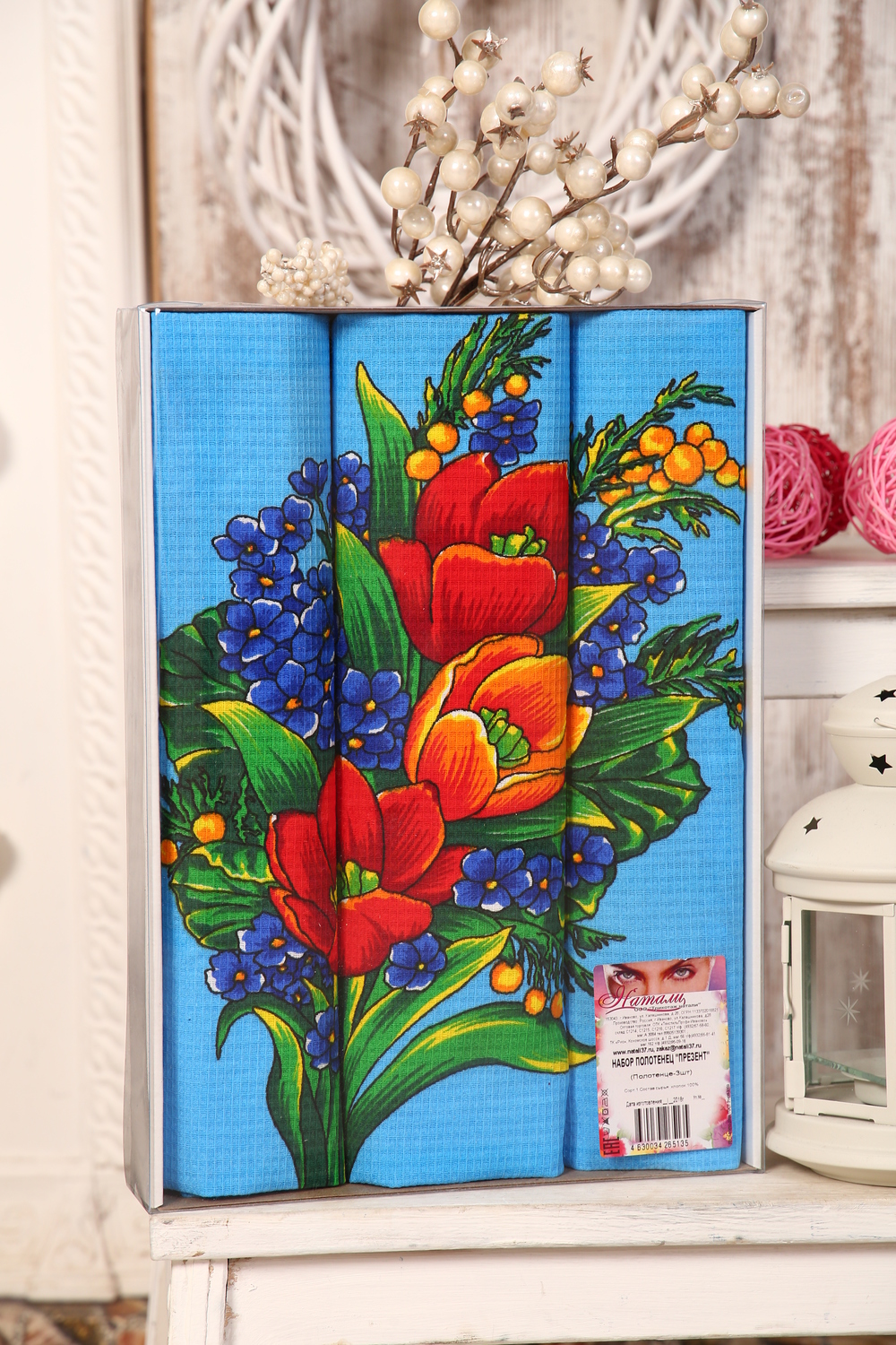 ���� �� 25.02. ������� ����������� ������� �� 8 ����� �� 54 ������! ���������, ���������, ��������, ������������ ��������� � ��.