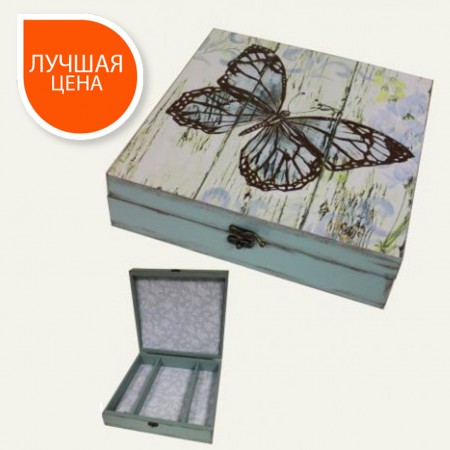 ���������  � ����� � 8 �����, ����� �� ����� ��� �������!