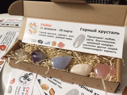 ��������� ������ �������� ����� �������. ���������� ������� ��������, �������� �� ������ ��� ��������) 