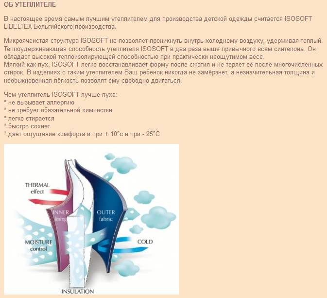 ���� �������. ���������� ����� Sk*ik*i-102. ������������ ����� 850 ���. �� ������ �����.�����-����������, � ����������,��������� �� �����,� ���������,c ���.����� �� ����� � ����. �����.����������. �������� �����. �����, ��������,�������,�������