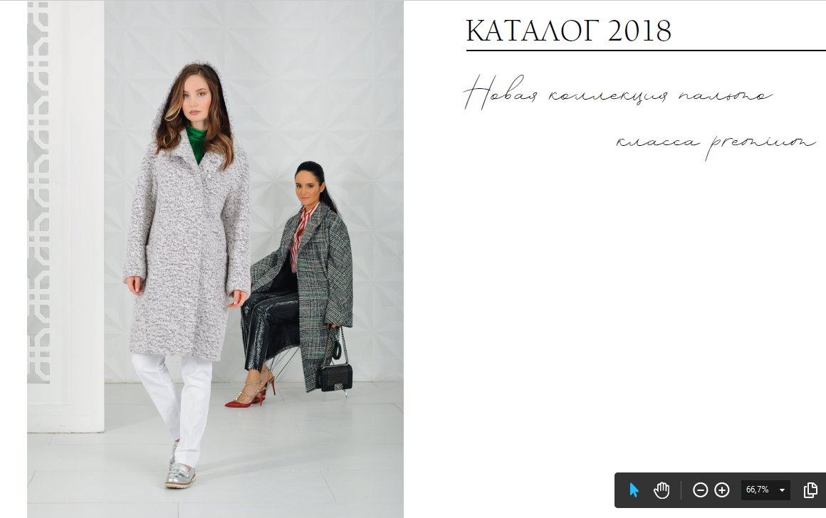 ���� �� 28.02. ����� ��������� ������ ������� ������ �� �������� ����� 42-58 �. �����, �������, ����, ����������� �����, �������� ������� , ������������ � ������ ������ - � ��� ��� Paradox, �� ����!