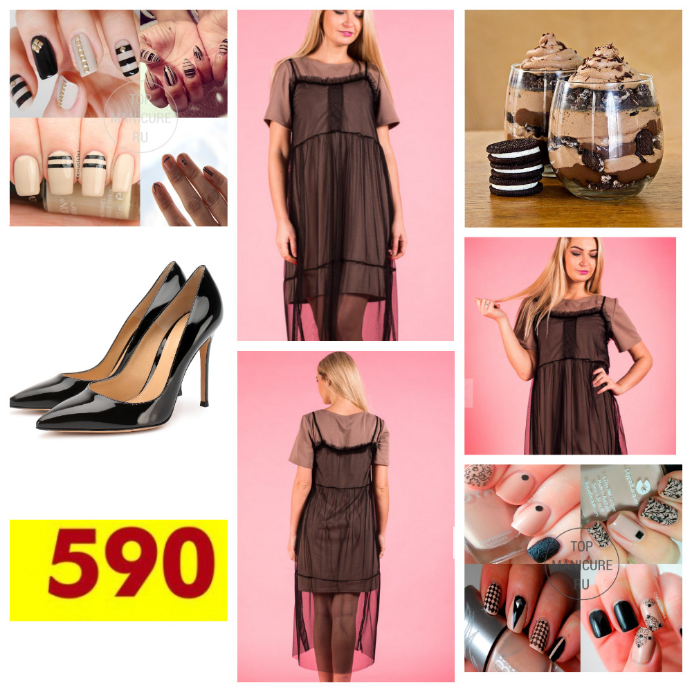 ����� ���������� ���������- ����� �����-����� 590 ���.!