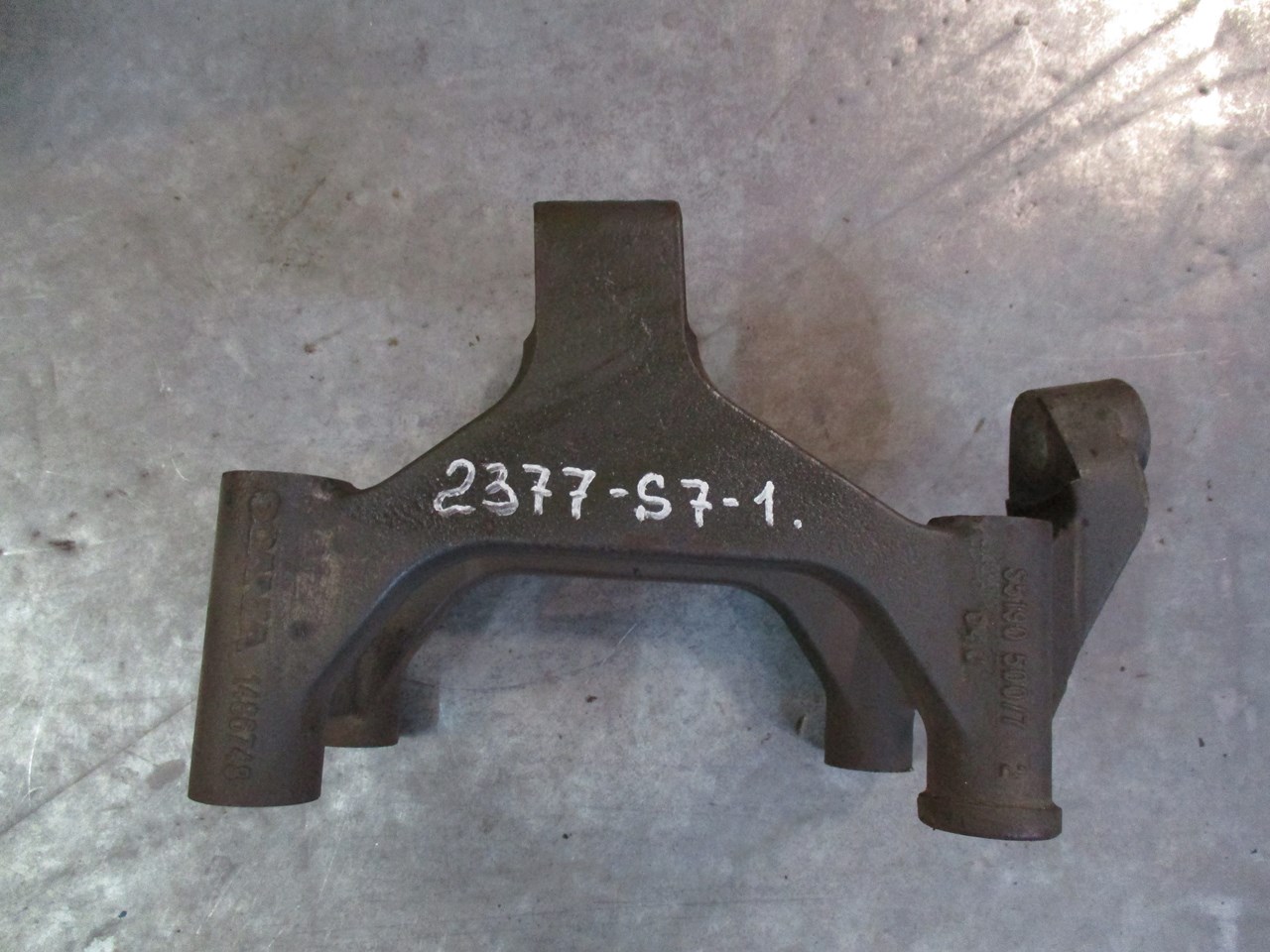 ��������� ���������� ���� 2377