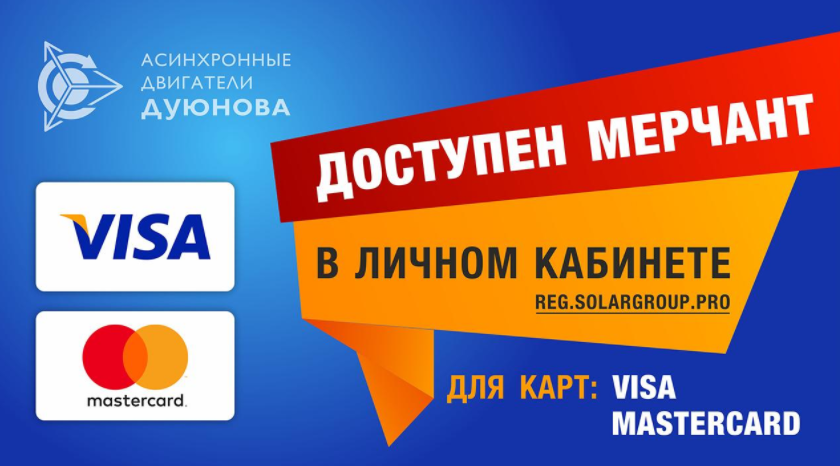 ���������� � ���������� �������������� �������