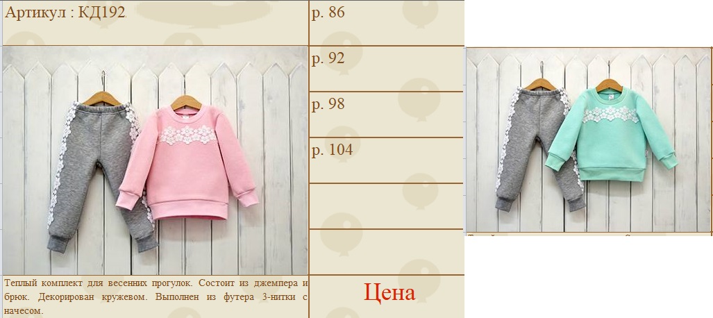 ����� �������!!!! �������� � ���������!