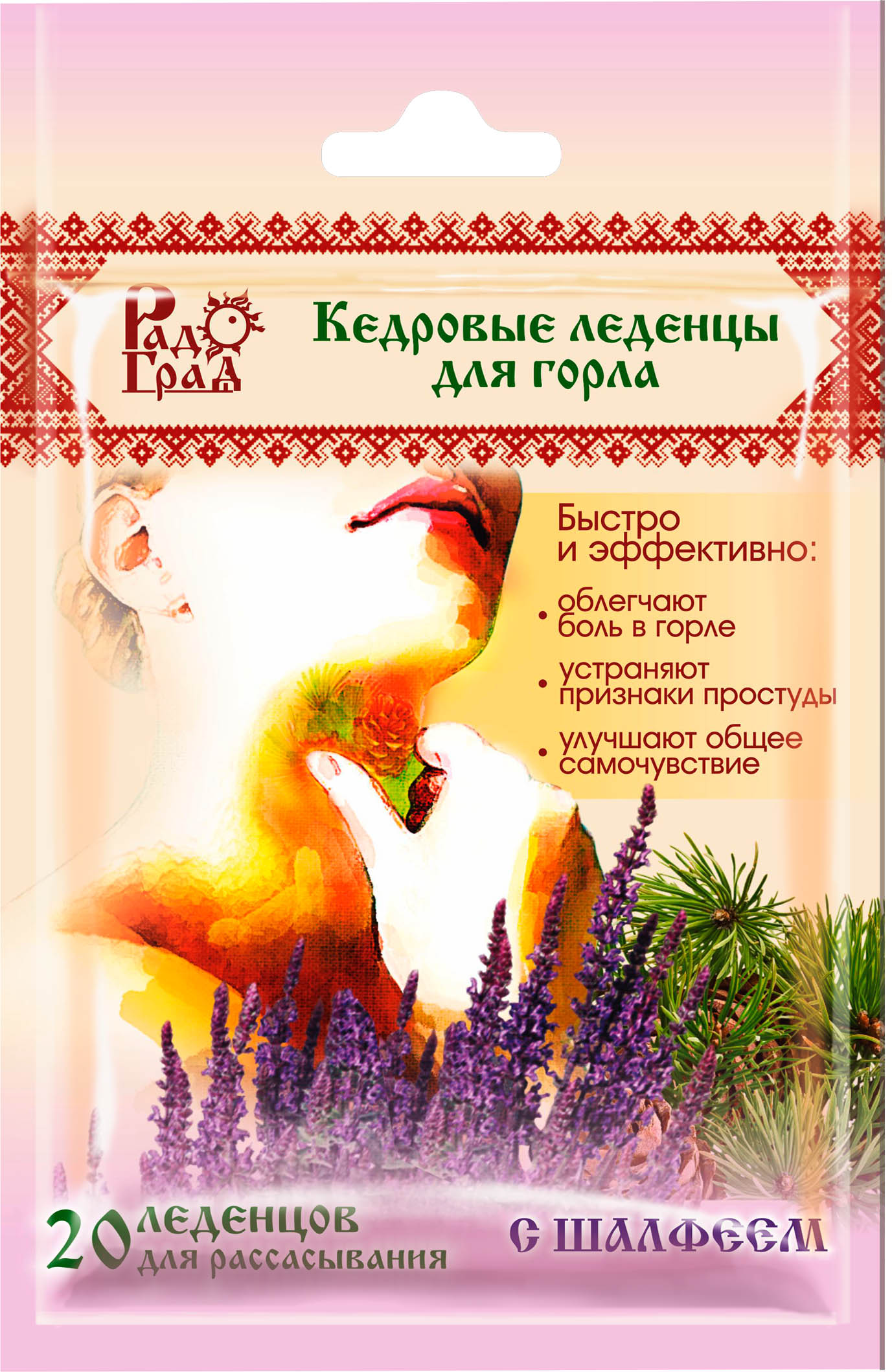 ������� ������! �������� ������ � �������� �������) !!! ����� ��������� ������. ��������� � ������� ����  